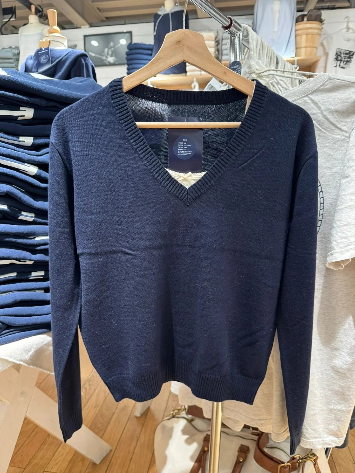 Vintage V-Neck Cotton Pullover Sweater